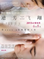 成人勉费视频